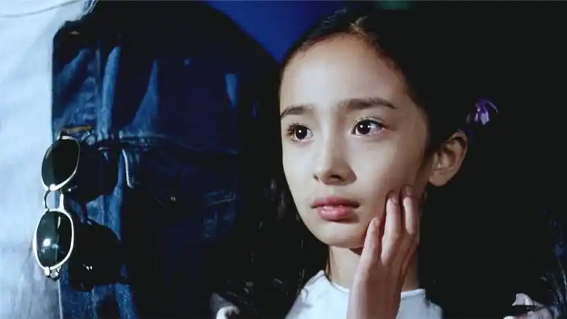 杨幂小时候的样子-西瓜视频搜索