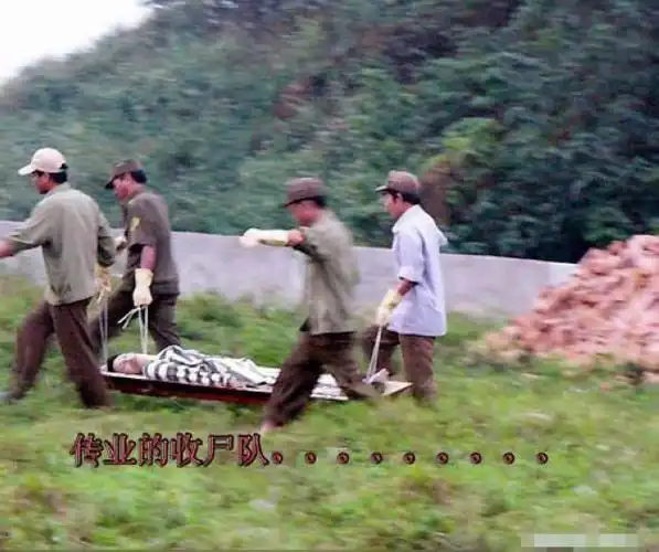 从最后一餐到收尸:实拍越南枪决犯人全过程