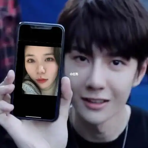 王一博公开女友