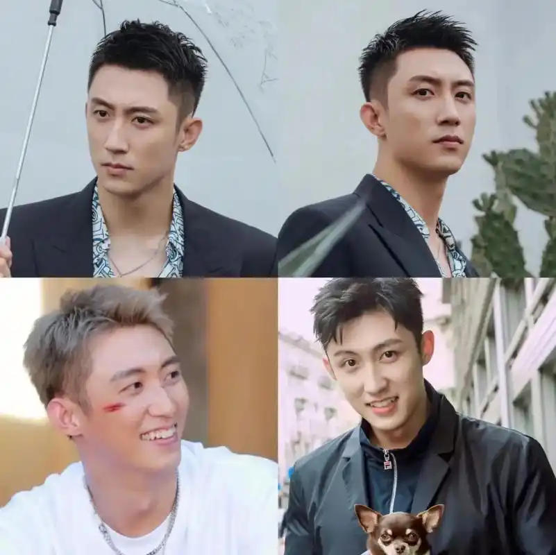 创作灵感 明星同款之黄景瑜抓刺发型 - 抖音