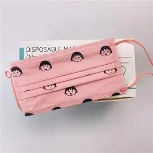 少女口罩可爱卡通粉色小丸子印花一次性成人防护口罩face mask