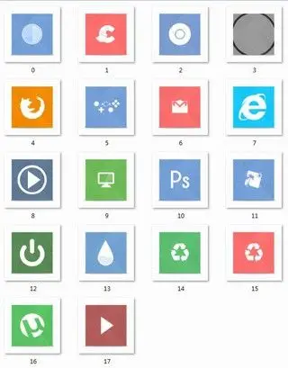 小清新电脑桌面图标