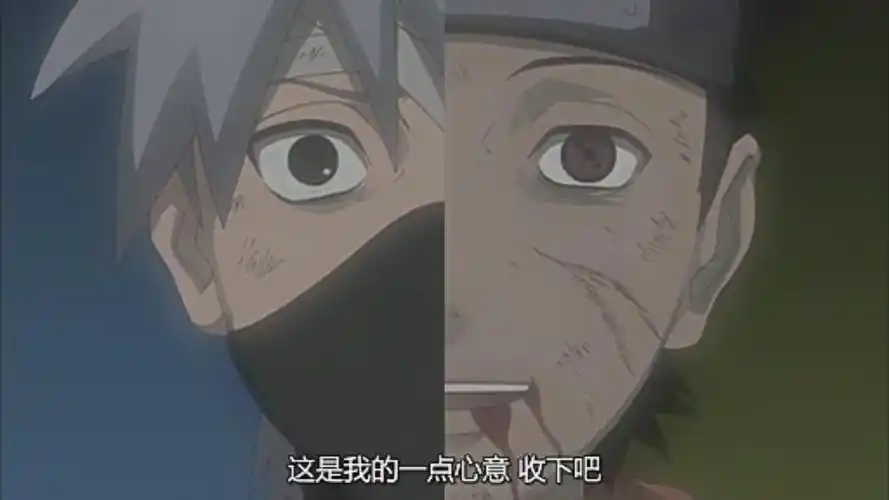 卡卡西～带土 - 堆糖,美图壁纸兴趣社区