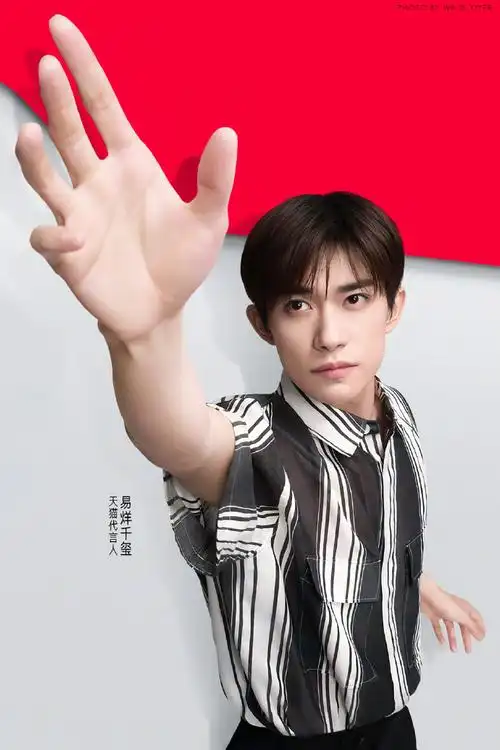 我与千玺的晚8时刻##天猫618一起拍##千玺代言天猫