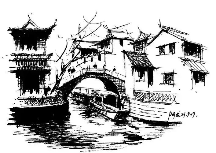 古镇速写