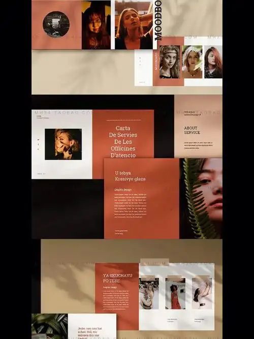 排版版式布局设计