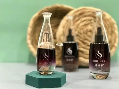 诗琳雅小瓶原液特价秒杀45一瓶,数量有限_原液_美妆_护肤