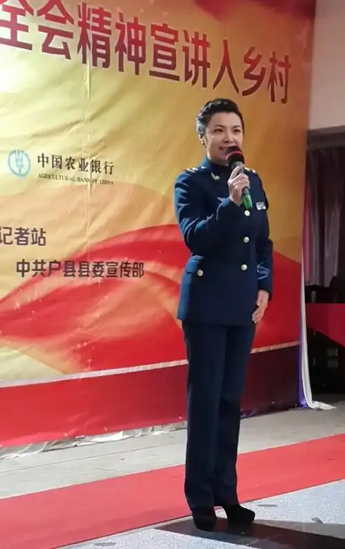 严当当深入陕西农村宣传十八届三中全会精神