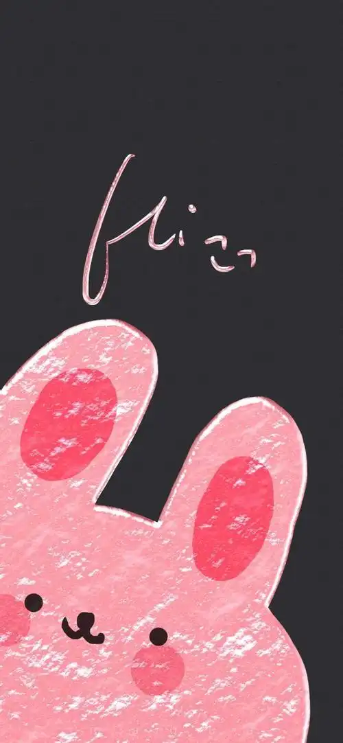 抖音壁纸i你一定要站在自己所热爱的世界里闪闪发亮