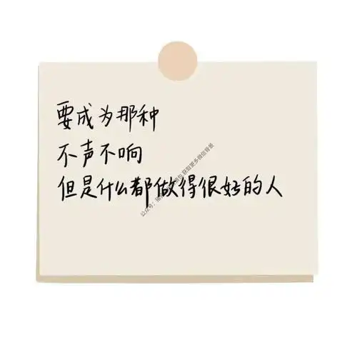 微信背景图片2021最火爆100张微信状态背景图