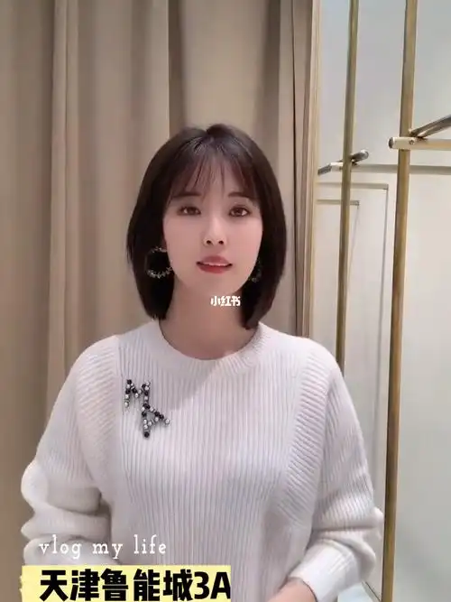 发型无需打理的显脸小锁骨发,适合18-38岁女士真正的免打理锁骨发简约