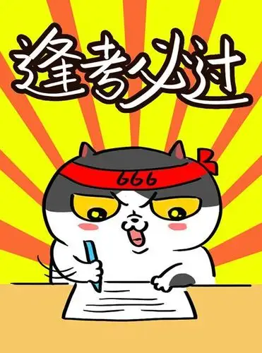 参考回答内容:学生在考试中作弊,作为老师应该及时制止,但这位老师当