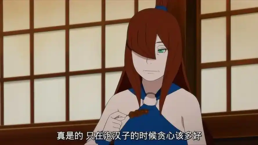 博人传:照美冥最终还是没把自己嫁出去,她的婚礼只在无限月读中