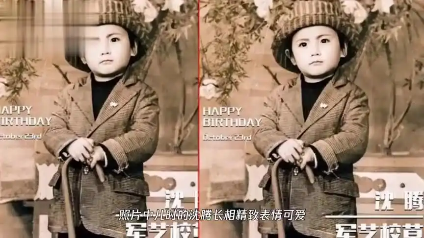 沈腾贾玲质问祖峰节目组上道具,回家要跪搓衣板了