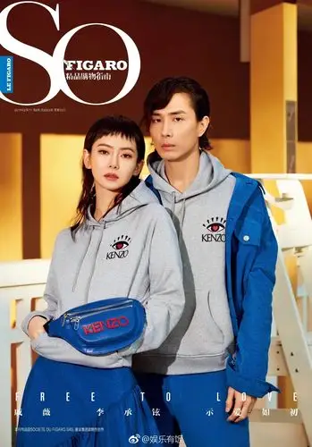 戚薇李承铉登sofigaro费加罗2月刊封面示爱如初