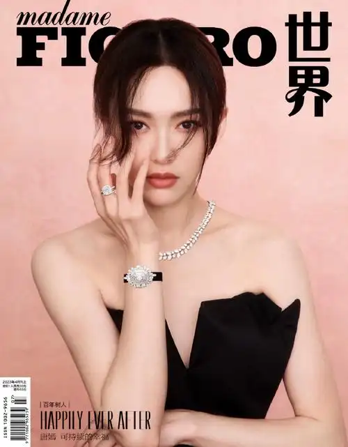 togethereverafter##海瑞温斯顿##我的璀璨时刻##我的自在时刻##明星