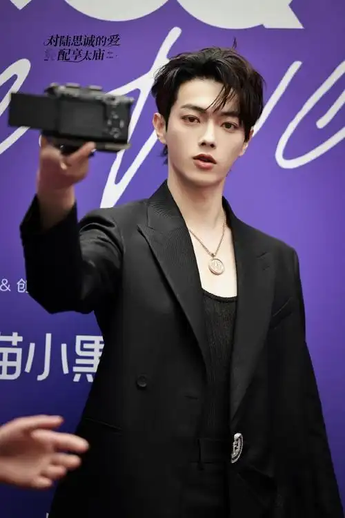 20240531,许凯gq活动红毯    许凯太好看了    @许凯soso