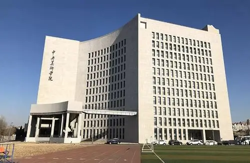 中央美院附中2019年招生简章公布