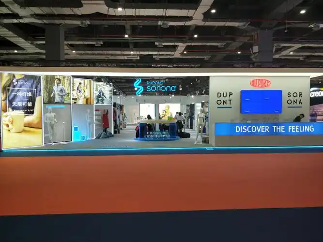 舒弹丝展位4.1e105欢迎你光临,莅临指导