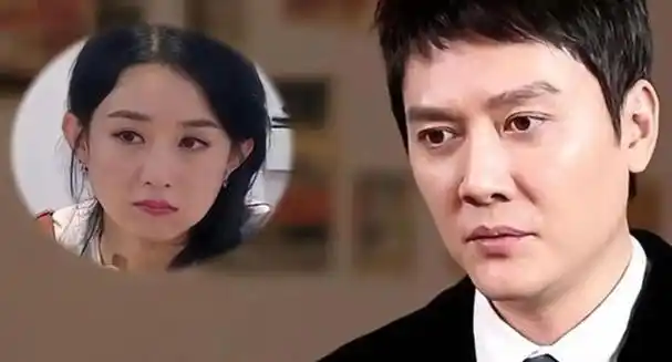 赵丽颖上热搜,因被曝"知三当三",引发网友热议,真相