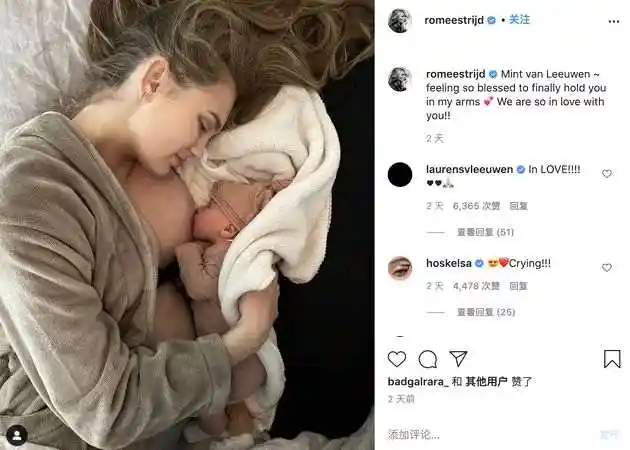 升级当妈!维密天使romee strijd晒喂奶照宣布产女