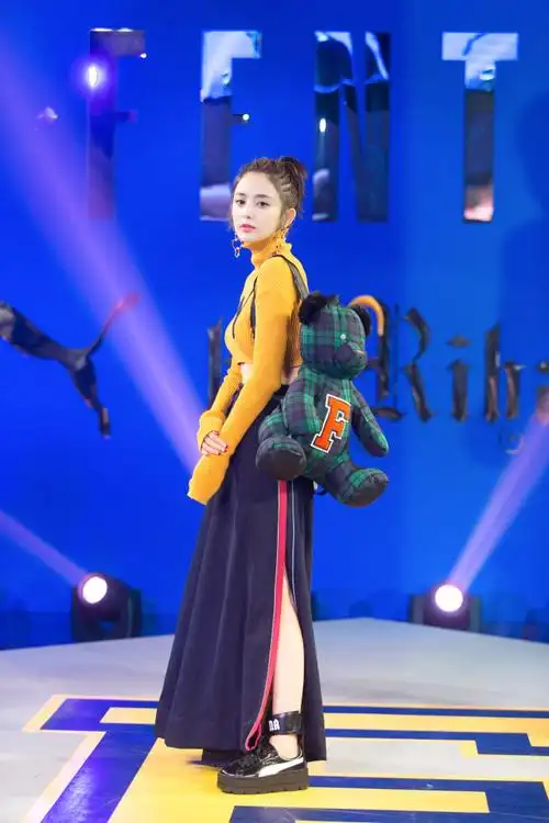 古力娜扎 出席fenty x puma2017秋冬系列预售活动