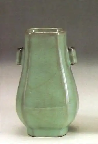 台北故宫藏南宋官窑瓷器欣赏