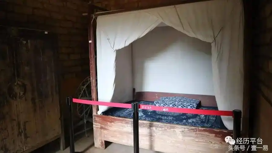 土改时雷锋所分得的房子