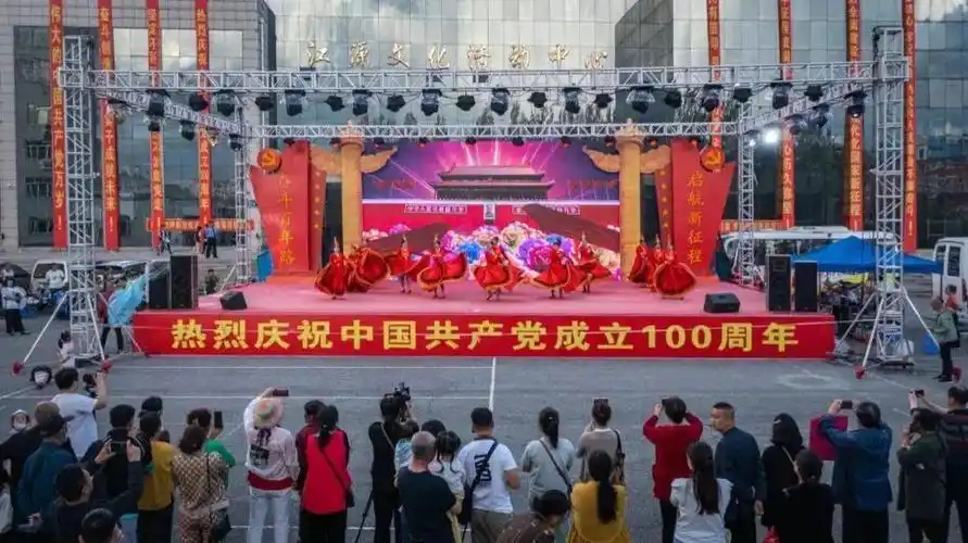 奋斗百年路 多彩白山秀 | 江源区打造文化矩阵庆祝建党百年