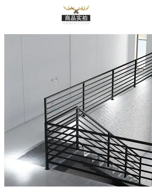 简约铁艺楼梯扶手定制 复式楼护栏杆阳台飘窗围栏 工作室装饰栏杆