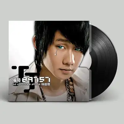 现货正版林俊杰编号89757黑胶唱片三张个人专辑限量音乐cd