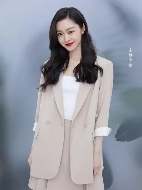 女装半身高腰短裙西装百褶宋轶新款夏新款lily2021半身裙