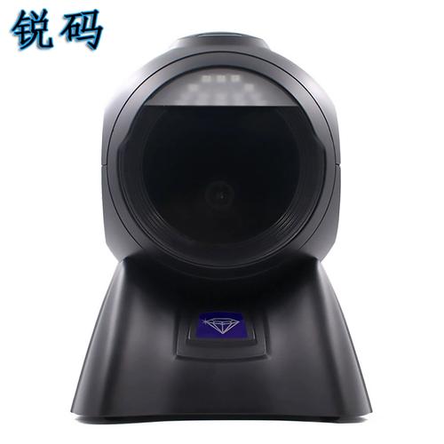 微信支付宝快收款 手持式 ak348扫描枪收银有线扫描器二维一维条形码