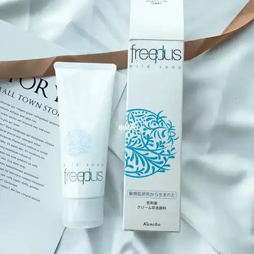 芙丽芳丝洗面奶100g