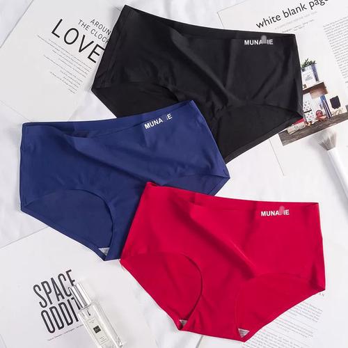内裤冰丝女款男穿丝滑抗菌无痕纯欲风个性迷人纯色包臀性感三角裤