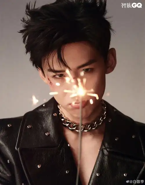 白敬亭 #杂志封面  #gq智族这个人怎么可以又奶又飒啊!