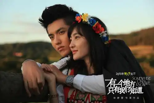 徐静蕾携新片回归西铁城见证爱情时光