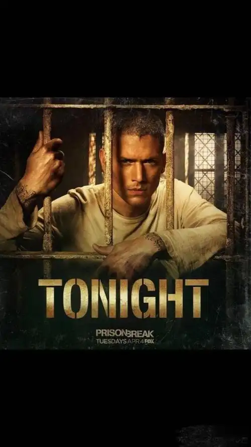 《越狱Ⅴ》开启科技新篇章|越狱Ⅴ|第五季|机械臂_新浪新闻