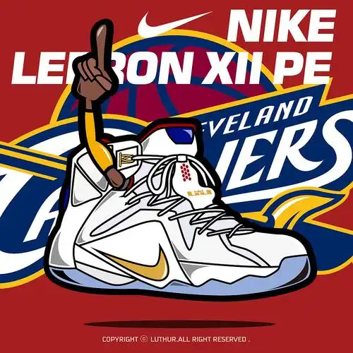 2015年画的一些球鞋插画