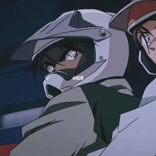 名侦探柯南  #服部平次  #远山和叶  #平和#动漫情头  #情侣头像