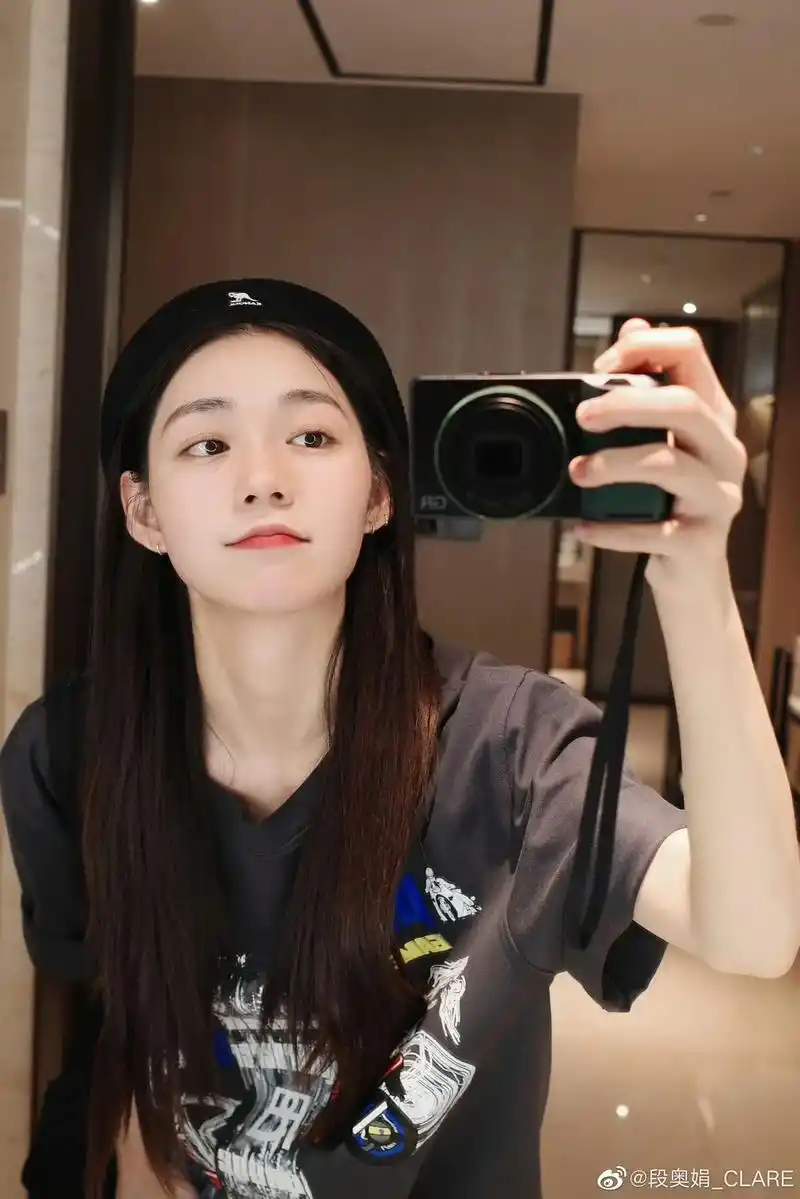 火箭少女101段奥娟#段奥娟 #创造101 #火箭少女101 - 抖音