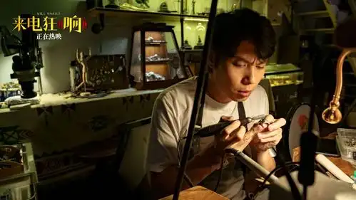 艾伦客串电影来电狂响突破喜剧本色诠释生活另一面