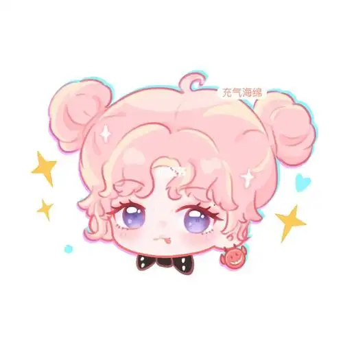 宋雨琦yeillbethetomboy