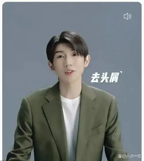 王源就总是备受争议,据悉王源是比欧阳娜娜还高一级,如今在读6年的