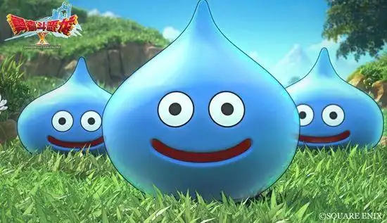 《勇者斗恶龙x》中的史莱姆