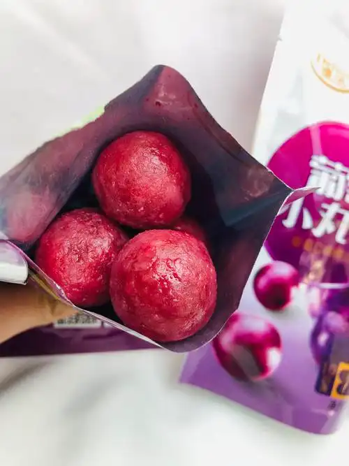 德华葡萄冰球葡萄冰网红雪糕冰淇淋冰葡萄球罗森冰葡萄球80g10包