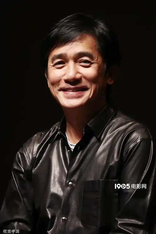 梁朝伟出席釜山电影节"花样年华"特别展映活动