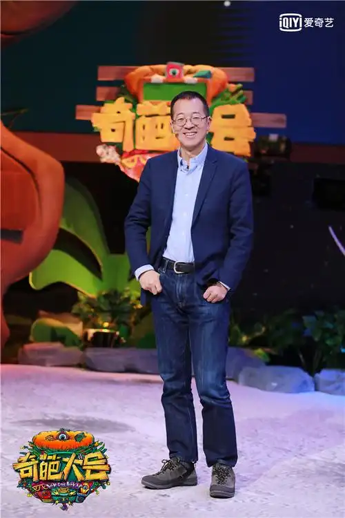 侯祖辛奇葩大会畅谈中国摇滚