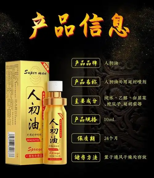 更多参数>>适用时期:通用使用方法:通用包装形式:袋装商品毛重:10.