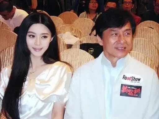 成龙与范冰冰什么关系是真的兄妹吗